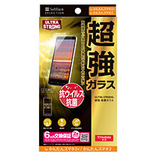 SoftBank SELECTION ULTRA STRONG  یKX for 񂽂X}z2+ / 񂽂X}z2