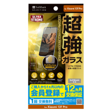 SoftBank SELECTION ULTRA STRONG  یKX for Xiaomi 13T Pro