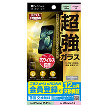 SoftBank SELECTION ULTRA STRONG  یKX for iPhone 15 Pro / iPhone 15