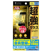 SoftBank SELECTION SoftBank SELECTION ULTRA STRONG  یKX for iPhone 15 Pro Max / iPhone 15 Plus
