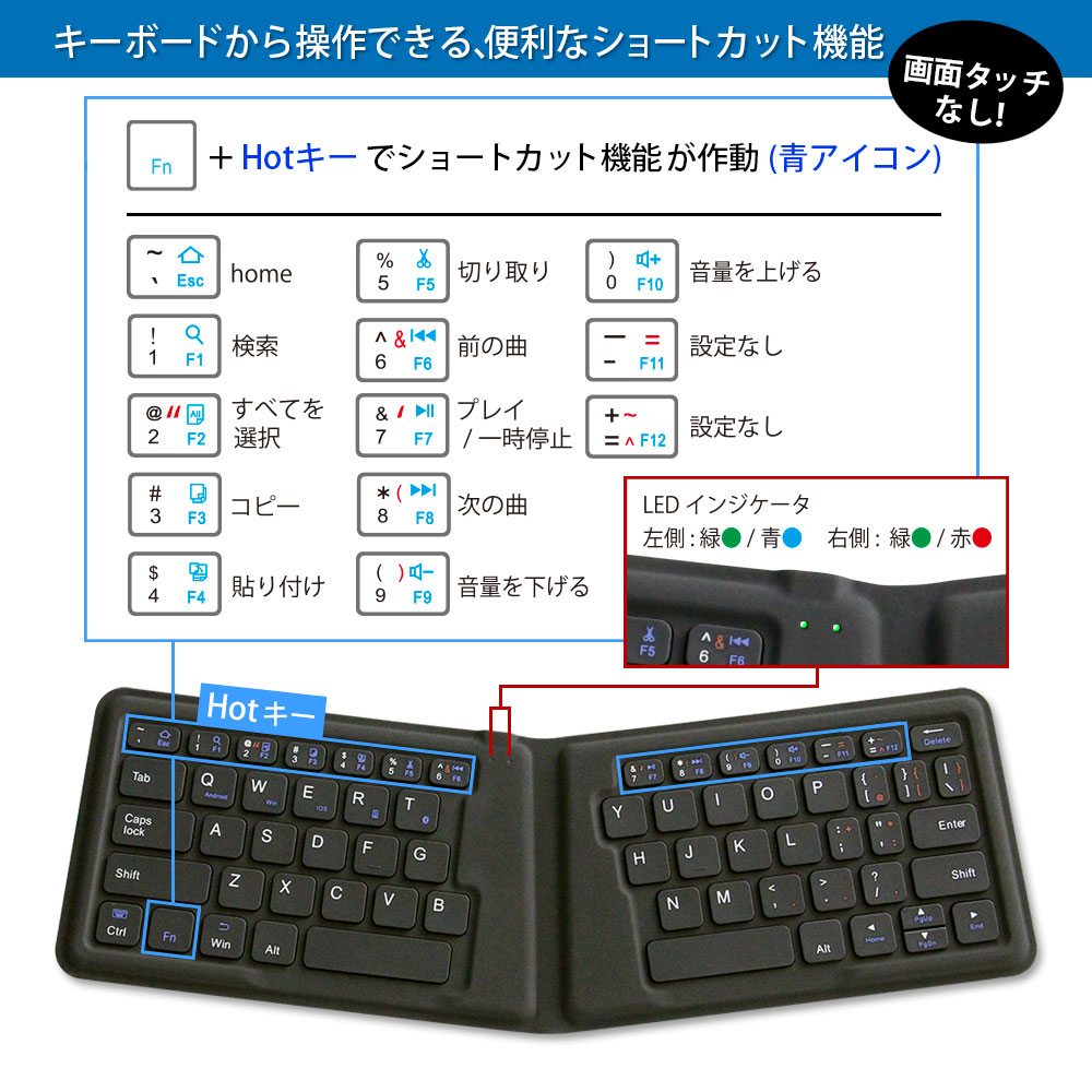 Owltech Bluetooth3 0 ワイヤレス折りたたみ式 英語配列64キー エルゴノミクスキーボード