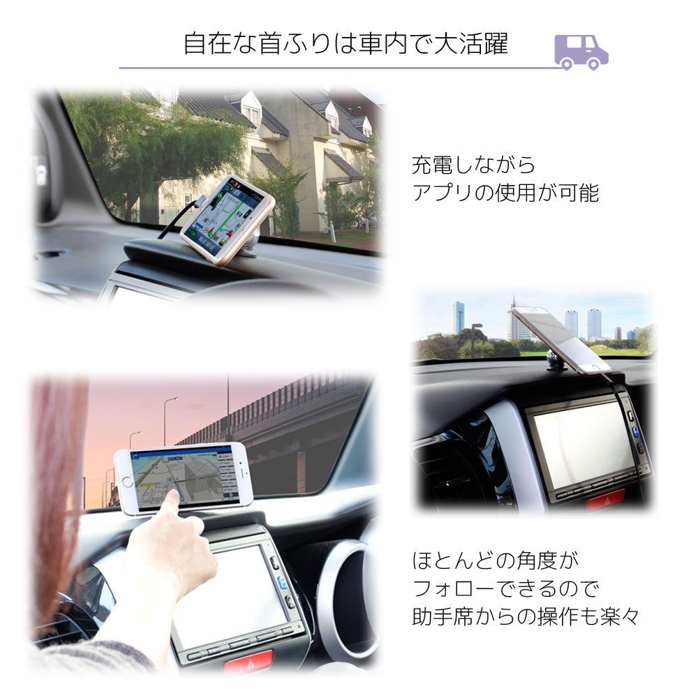 Owltech マグネット式車載ホルダー スマートフォン対応 360度回転 強力ネオジム磁石