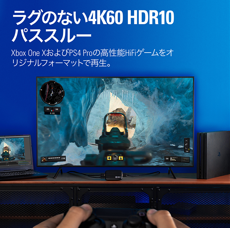 Elgato Game Capture Hd60 S ゲームキャプチャー