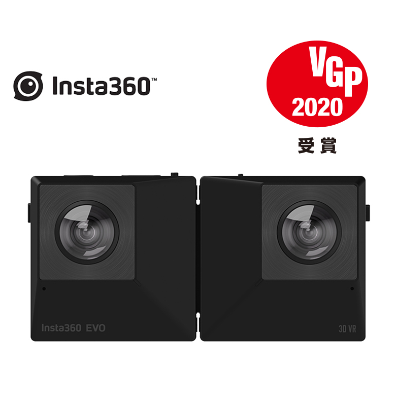 Insta360 Evo