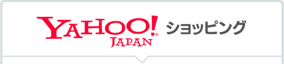 YAHOO! JAPAN ショッピング