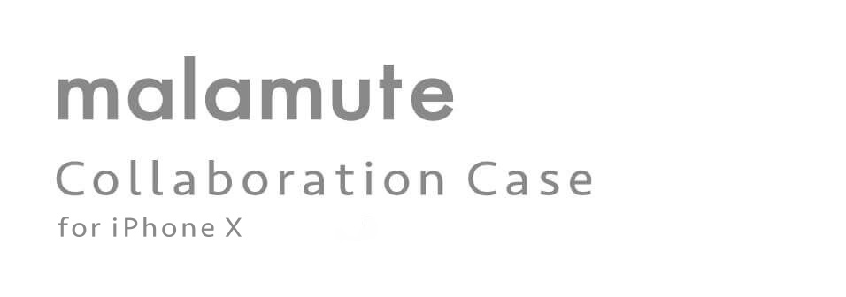 malamute Collaboration Case