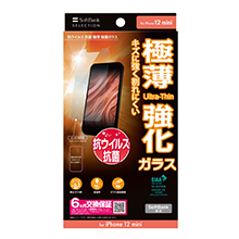 SoftBank SELECTION RECX R ɔ یKX for iPhone 12 mini