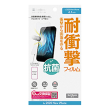 SoftBank SELECTION RۏՌzیtB for iPhone 12 Pro / iPhone 12