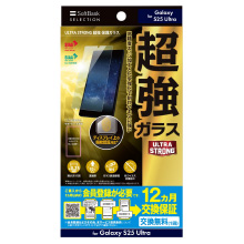 ULTRA STRONG  یKX for Samsung Galaxy S25 Ultra