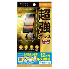 ULTRA STRONG  یKX for  Samsung Galaxy S25