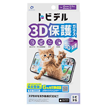 grf 3DیKX for iPhone 15 Pro / iPhone 15